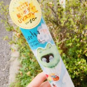 bc833c70-eddf-473c-9de0-cfcdae7541f2