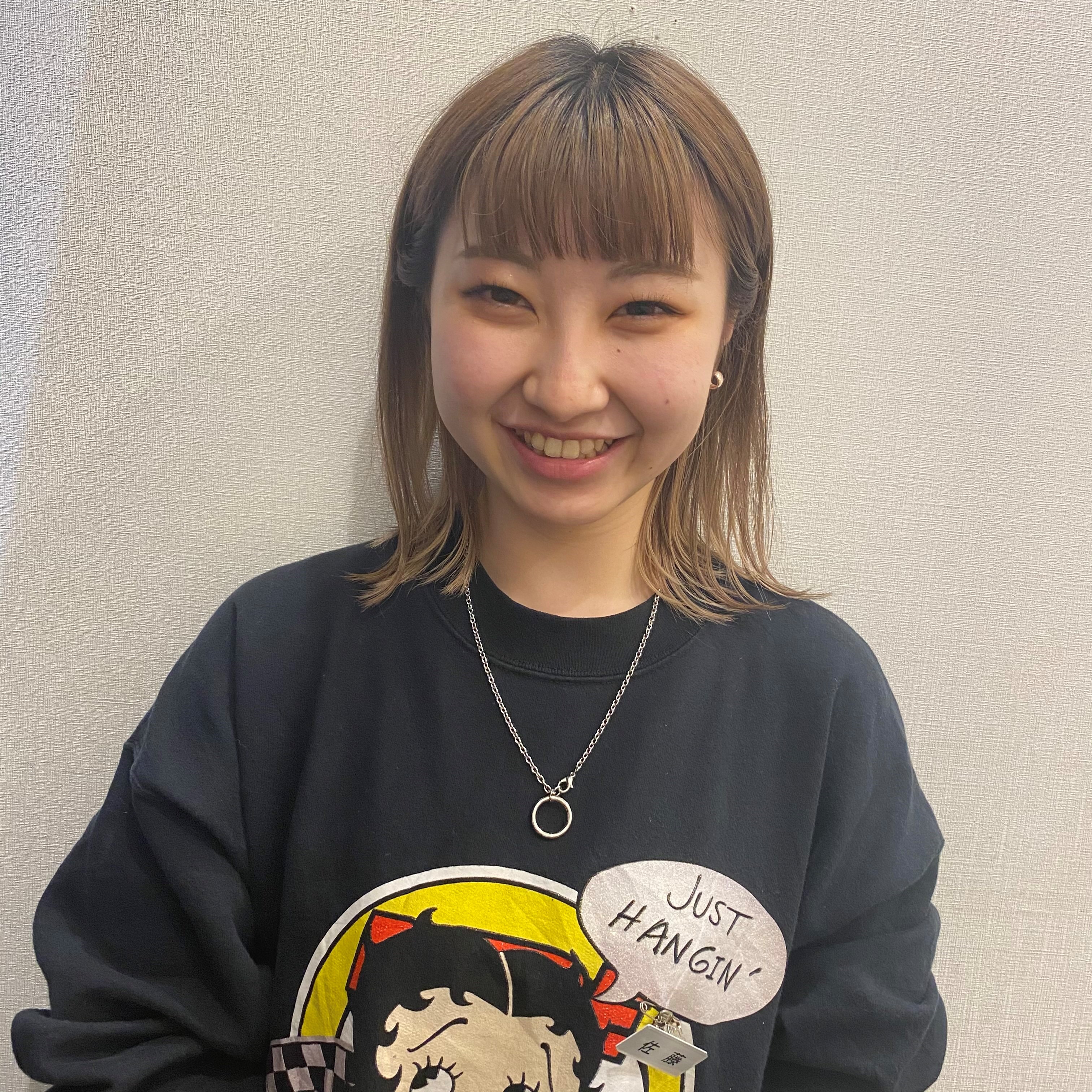 佐藤